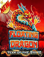 สนุกสุดเหวี่ยงกับสล็อต ฝาก 100 ฟรี 300 ที่ห้ามพลาด!