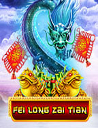 เว็บ ออนไลน์ ฟรี เครดิต ที่คุณไม่ควรพลาด