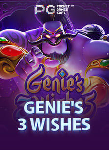 รีวิวรูเล็ตทดลองเล่น: ประสบการณ์จากนักเดิมพันจริง