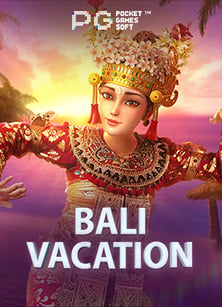 ดาวน์โหลด โปรแกรม แฮก สล็อต pg ฟรี เล่นยังไงให้มันส์!