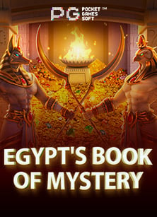 เครื่องสล็อต Dafa 888 อย่างเป็นทางการ: ปลุกความสนุกในใจคุณ