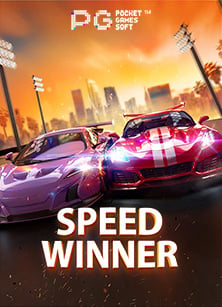 แทง บอล ส โบ เบ็ ต รีวิวเกมสล็อตจาก PG Soft