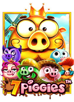 ส่งเงินบาทไทย แจกรางวัลการแข่งขันเกมส์สล็อต สนุกจัดเต็ม