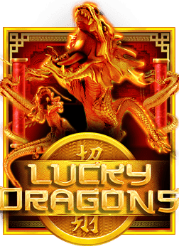 ufabet 147เกม ตก ปลา ได้ เงิน pantip: สนุกและมีโอกาสชนะสูง